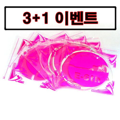 [3+1 이벤트]<br>KAWASAMY 가와사미<br>클래식 세트선